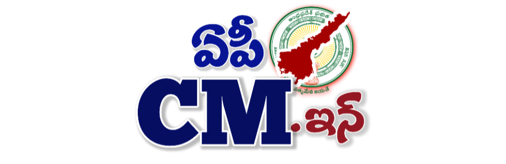 APCM